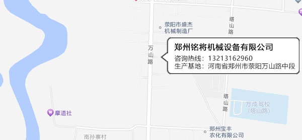 深圳地铁与连讯达的合作