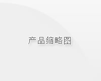 福禄克Fluke 1623-2 GEO 接地测试仪